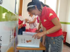 什么是少先队的小家务?