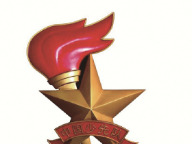 少先队队徽的含义是什么?