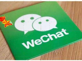 少先队中队“微信公众号”阵地建设之思考