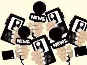 记者节升旗仪式讲话稿