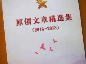 少先队辅导员新手需要|冬瓜哥哥为你提供的快速入门资料