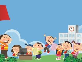 参考|少先队活动月历-2021年5月