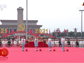 2021年秋季开学典礼有哪些“新主题”?