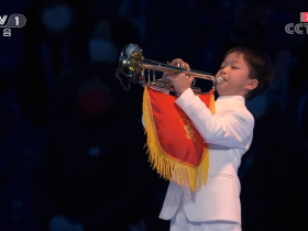 “开幕式上吹小号”环节给我们的启示