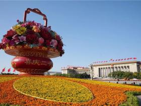 钟华论:夺取新征程新胜利的根本保证