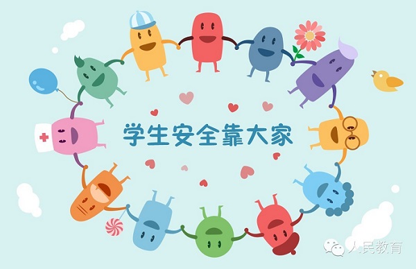 3cad79613669e5068be449c380bb4d4e