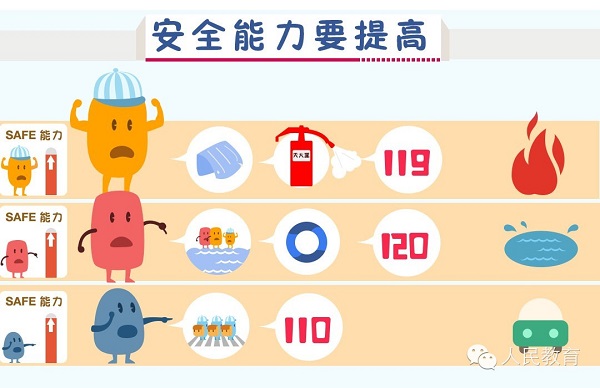 4c28fbbf98c81958ca8e6aa6c637d63d