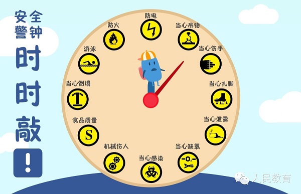 7ac038316834c9bc99078b9f97d82682