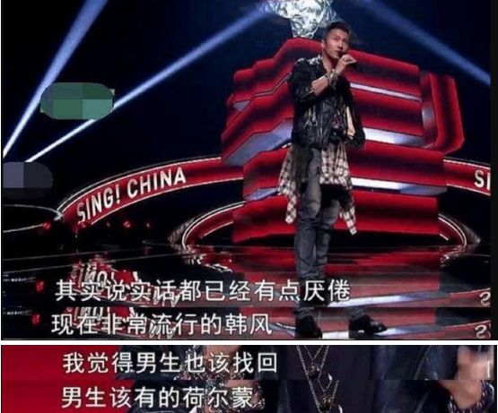 一起学《队章》｜十、我们的作风-图片3