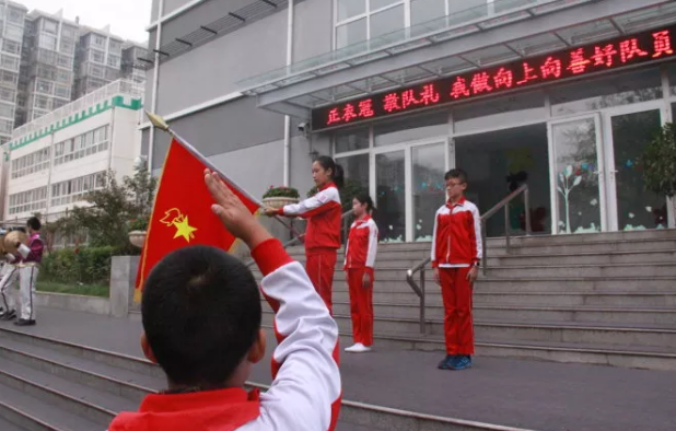 少先队可以在校门口设立这样的岗位！-图片3