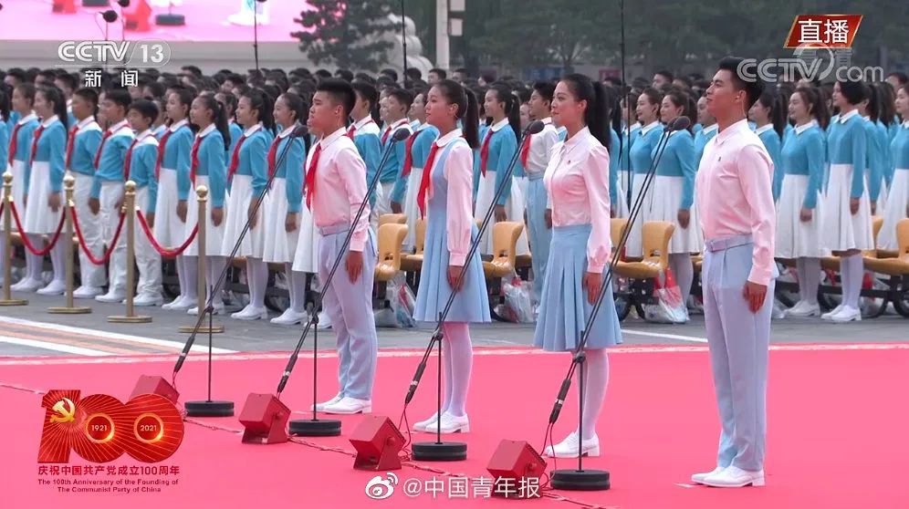 从“请党放心，强国有我”集体献词已进入语文教材说起……-图片1